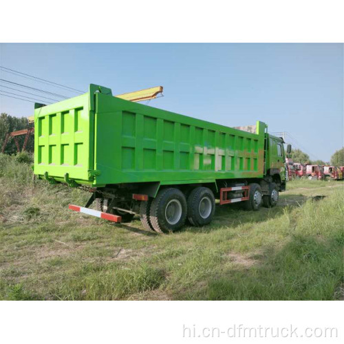 Howo 8 * 4 इस्तेमाल किया डंप ट्रक Refurbished ट्रक